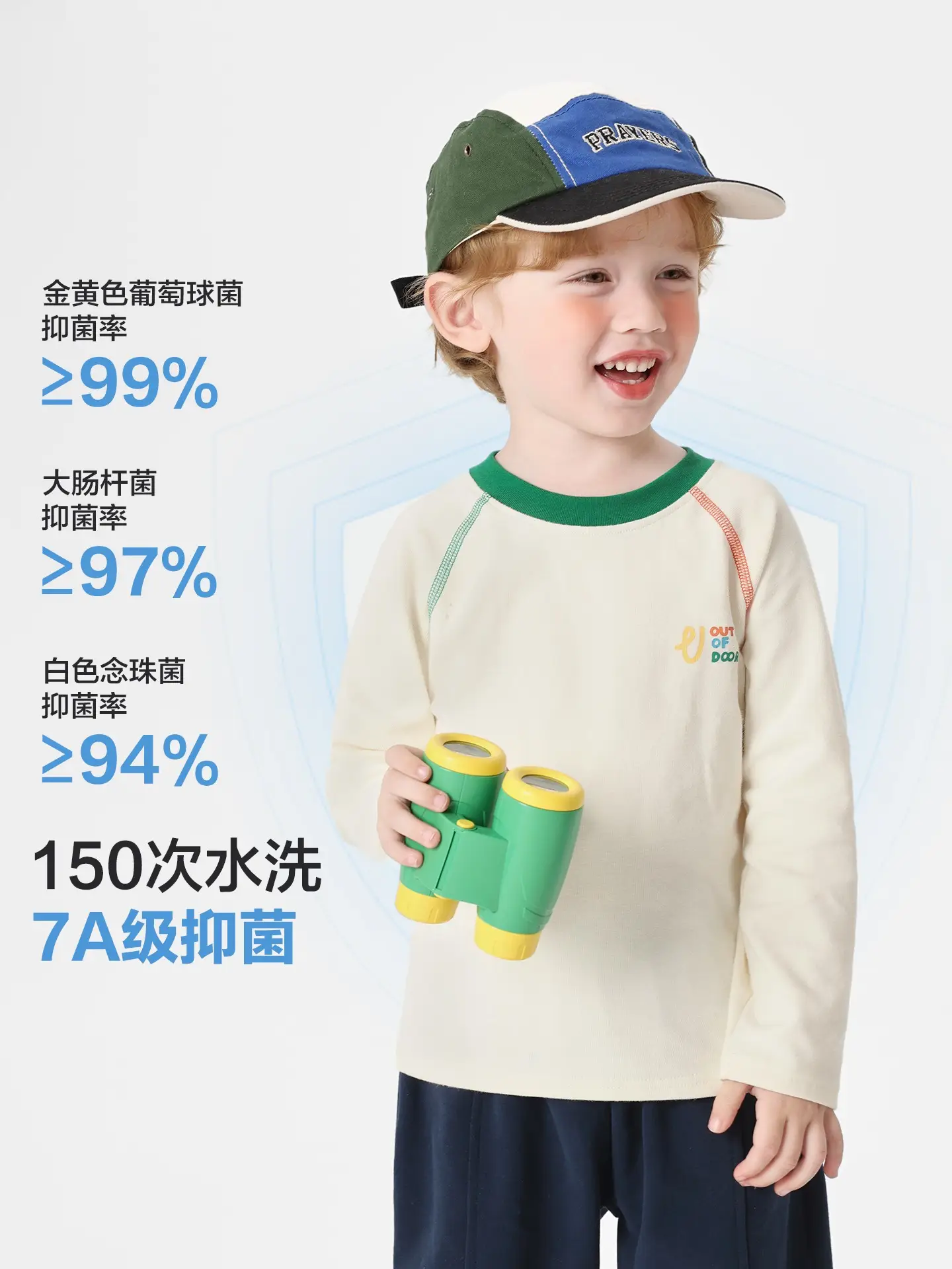 Right European Boys T-Shirt Autumn Green Olive - Image 3