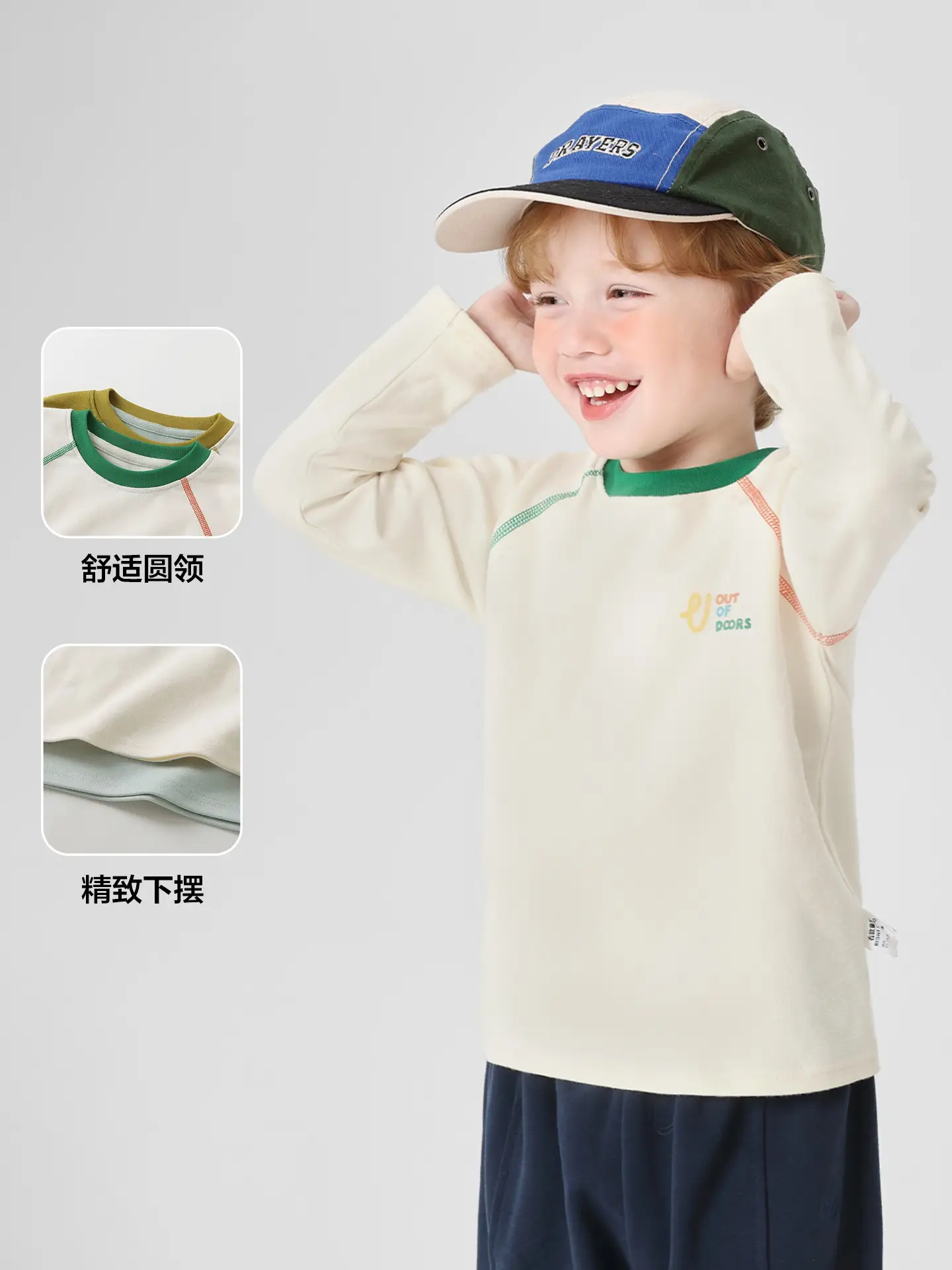 Right European Boys T-Shirt Autumn Green Olive - Image 4