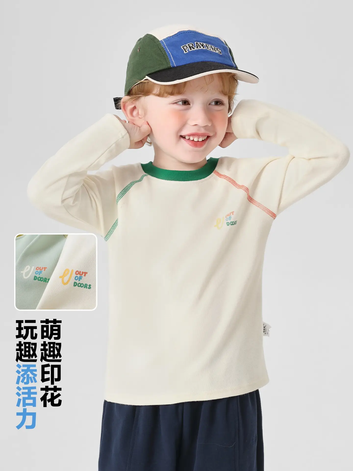 Right European Boys T-Shirt Autumn Green Olive - Image 5