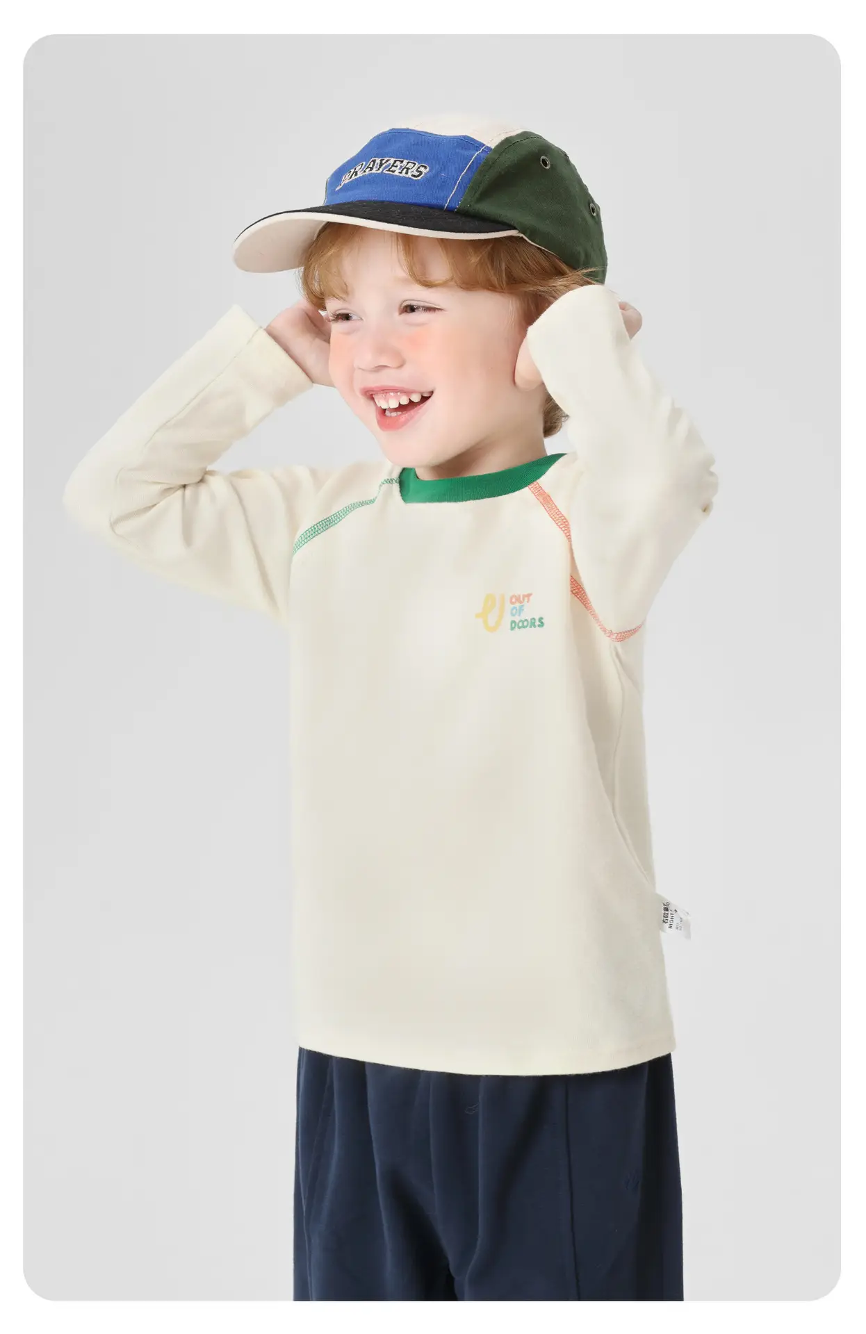 Right European Boys T-Shirt Autumn Green Olive — feature 8
