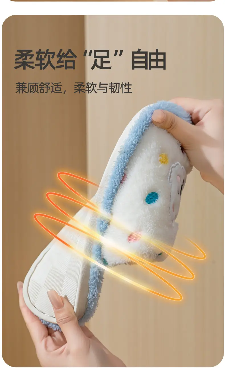 Cotton Slippers for Women, Spring, Autumn and Winter Home Use, Indoor Non-Slip Couple Home Warm Winter Plush Slippers for Men — feature 11