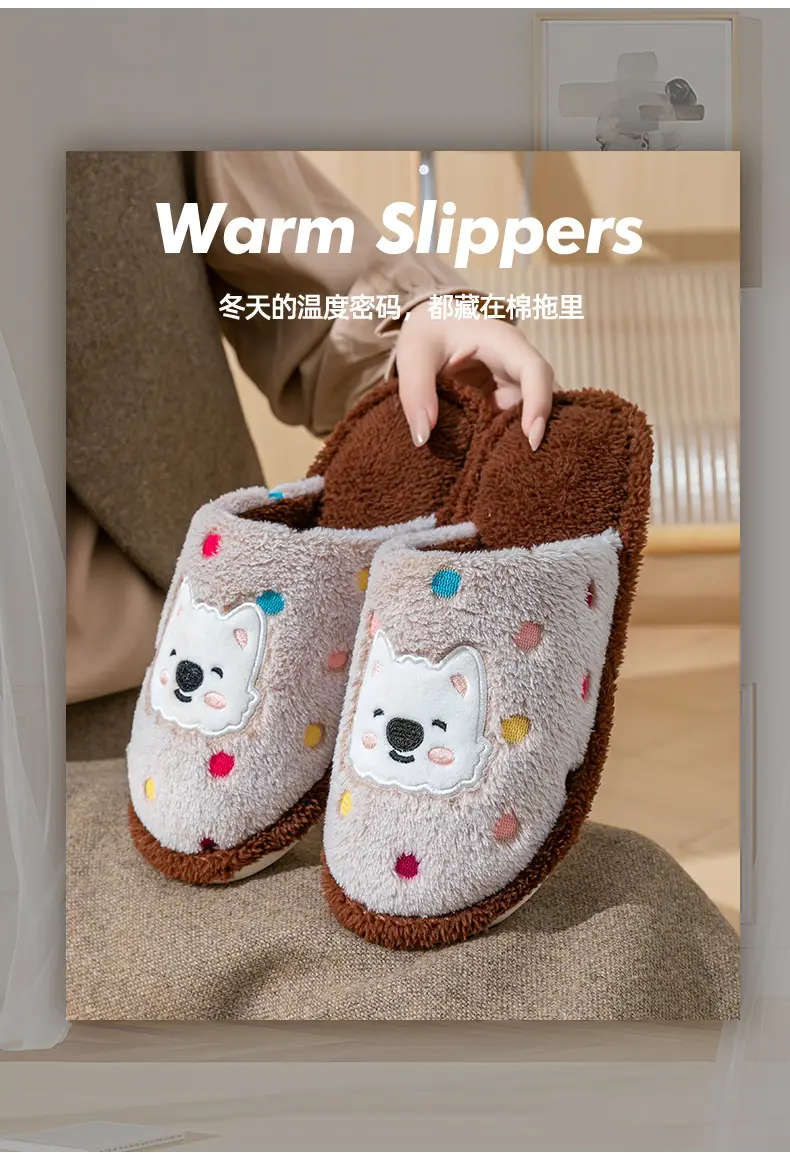 Cotton Slippers for Women, Spring, Autumn and Winter Home Use, Indoor Non-Slip Couple Home Warm Winter Plush Slippers for Men — feature 17