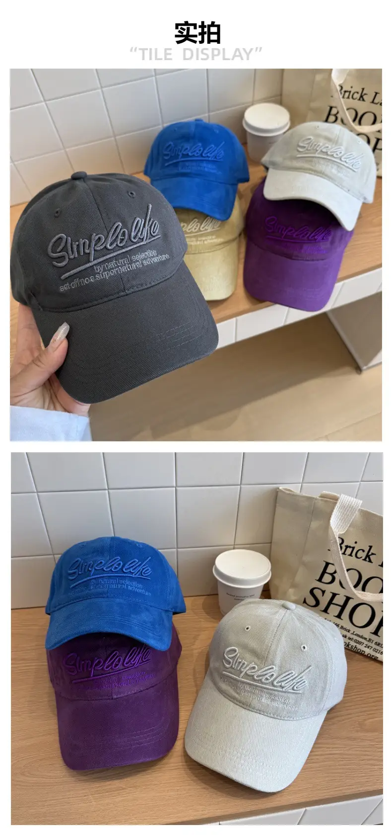 Vintage Letter Embroidered Baseball Caps for Women — feature 2