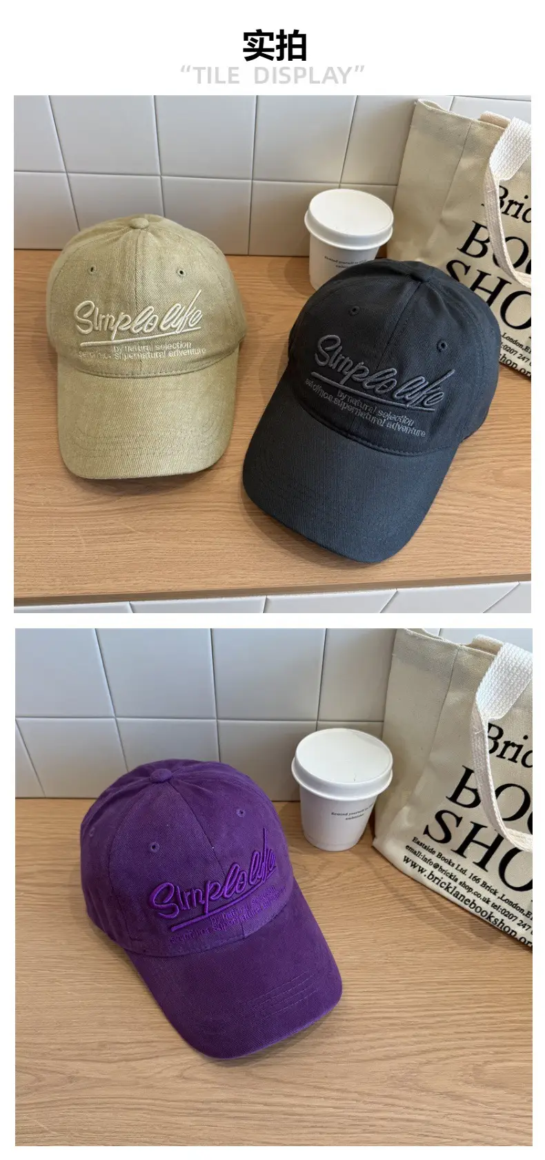 Vintage Letter Embroidered Baseball Caps for Women — feature 3
