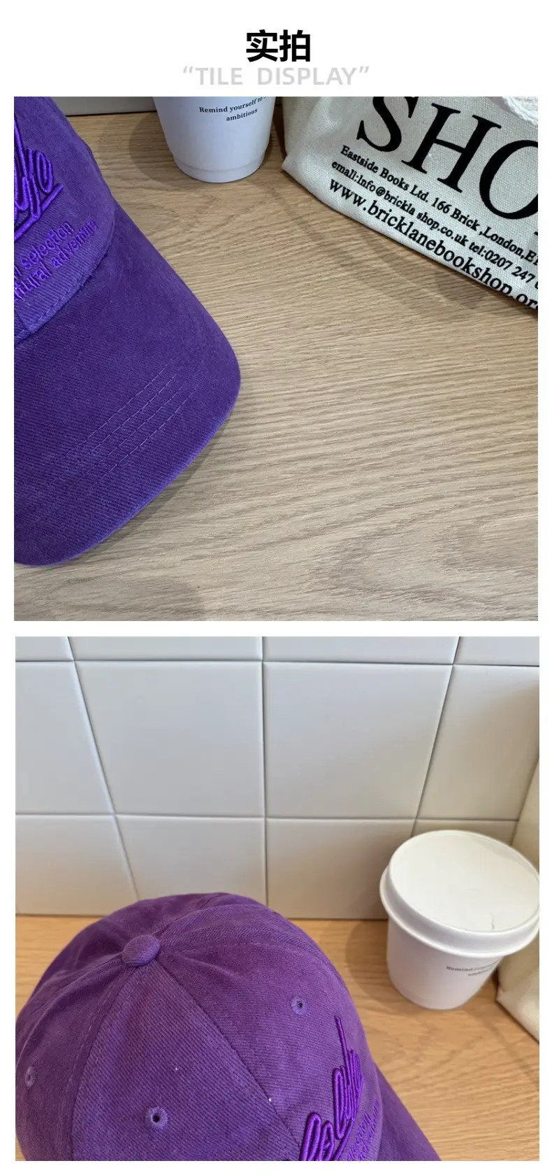 Vintage Letter Embroidered Baseball Caps for Women — feature 4