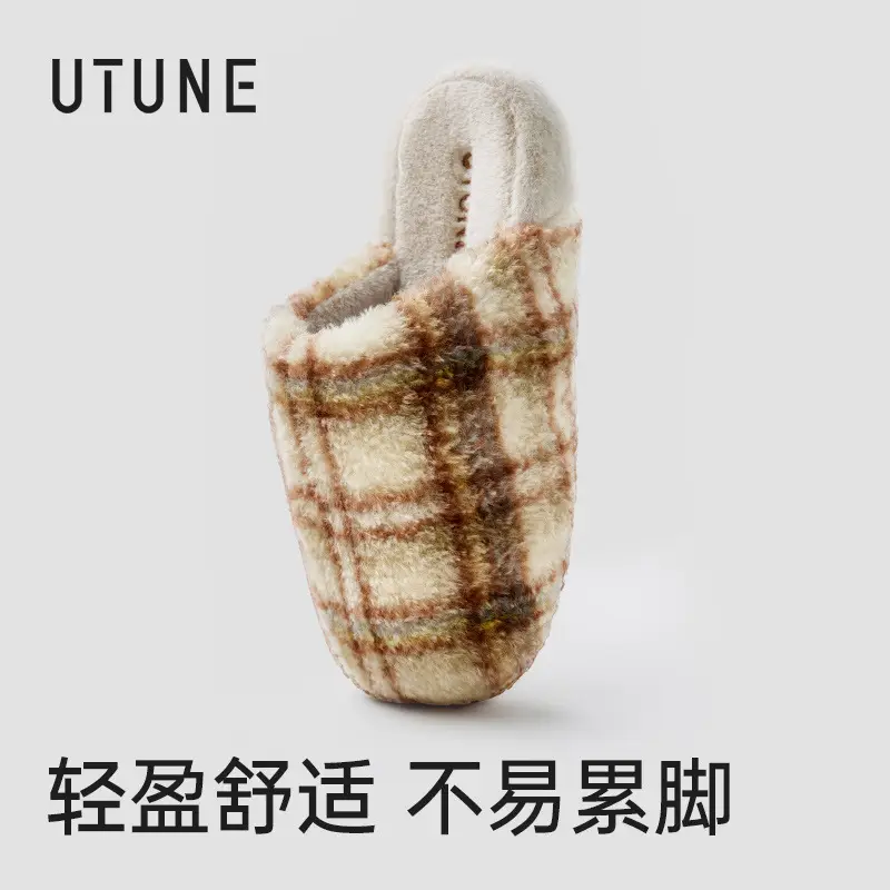Women Plush Furry Slippers Autumn Winter Warm Non-Slip