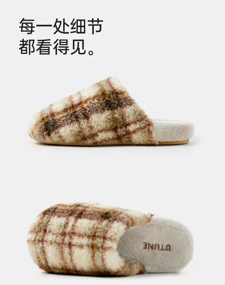 Women Plush Furry Slippers Autumn Winter Warm Non-Slip — feature 15