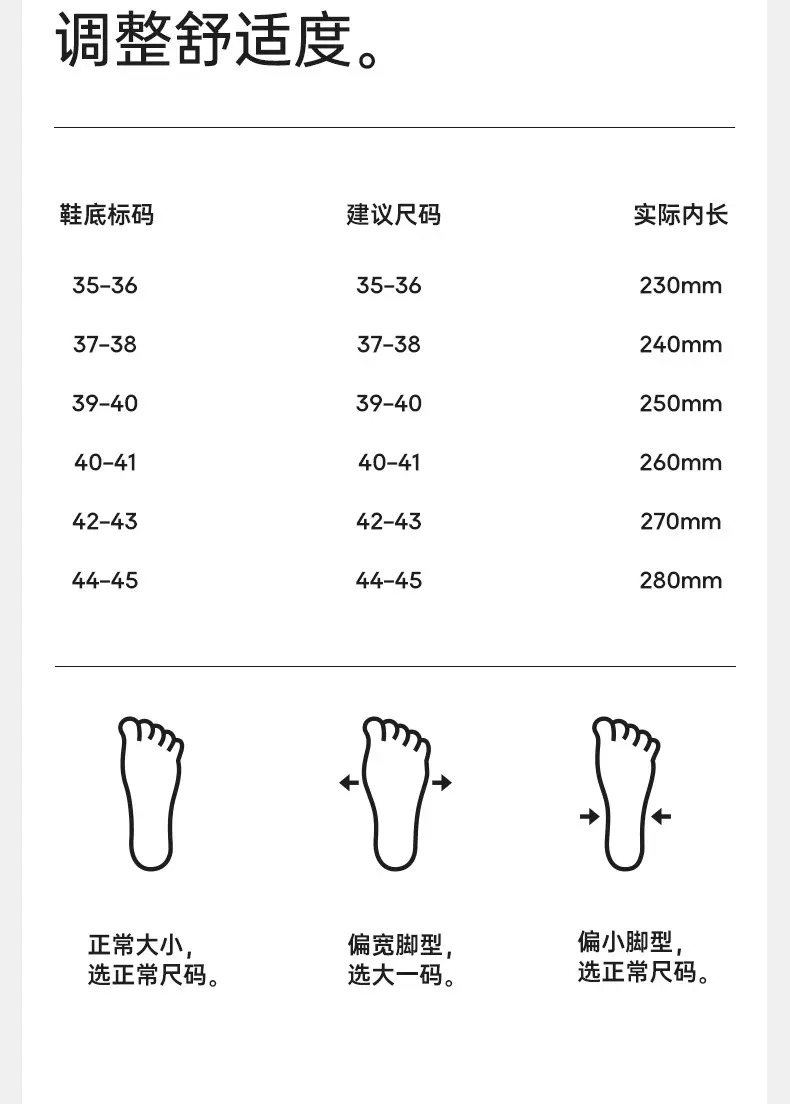 Women Plush Furry Slippers Autumn Winter Warm Non-Slip — feature 18