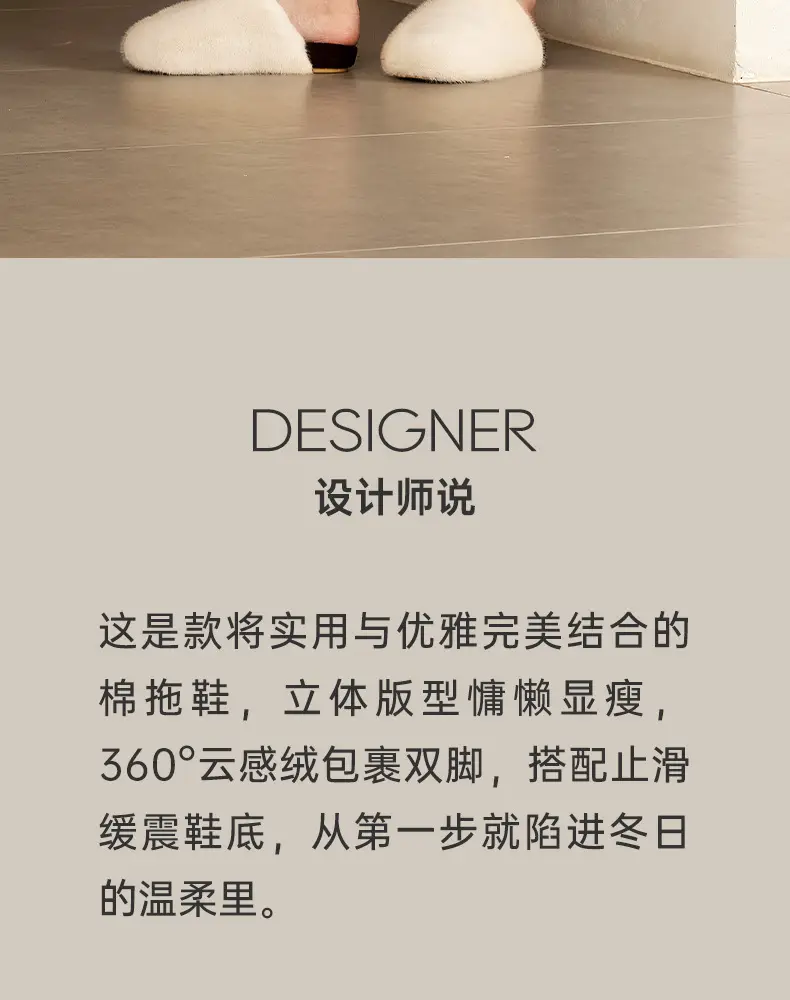 Women Plush Furry Slippers Autumn Winter Warm Non-Slip — feature 2