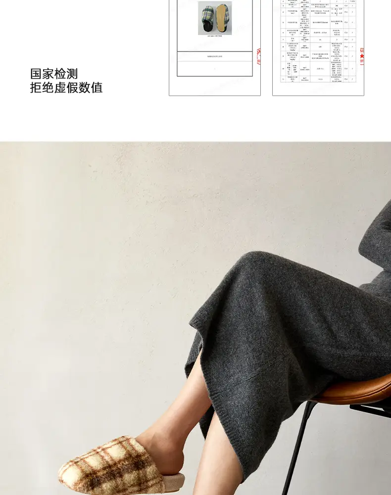 Women Plush Furry Slippers Autumn Winter Warm Non-Slip — feature 5