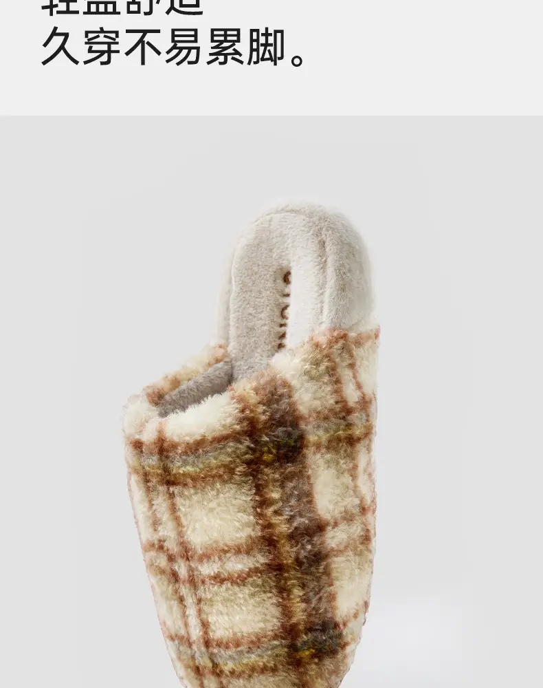 Women Plush Furry Slippers Autumn Winter Warm Non-Slip — feature 8