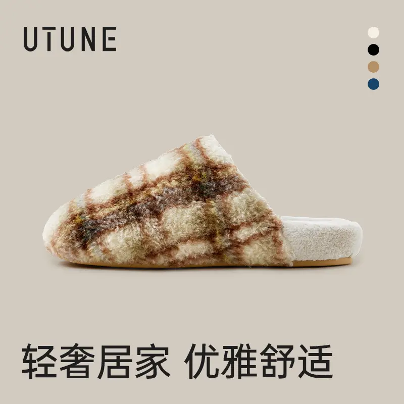 Women Plush Furry Slippers Autumn Winter Warm Non-Slip