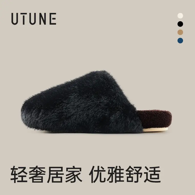 Women Plush Furry Slippers Autumn Winter Warm Non-Slip