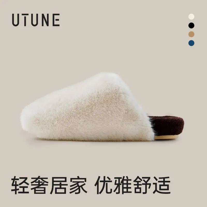 Women Plush Furry Slippers Autumn Winter Warm Non-Slip