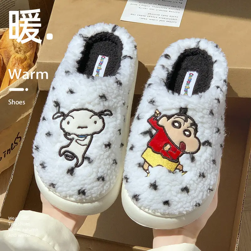 Crayon Shin-Chan Cotton Slippers for Women, Spring, Autumn, and Winter Indoor Non-Slip Thick-Soled Home Warm Couple Maternity Shoes - Image 5