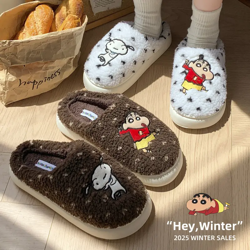 Crayon Shin-Chan Cotton Slippers for Women, Spring, Autumn, and Winter Indoor Non-Slip Thick-Soled Home Warm Couple Maternity Shoes - Image 6
