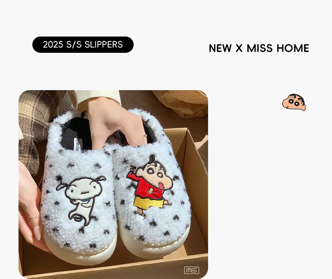 Authentic Ip Co-Branded Mingsheng Crayon Shin-Chan Cotton Slippers Winter Couple Home Warm Cartoon Furry Shoes for Men and Women — feature 5
