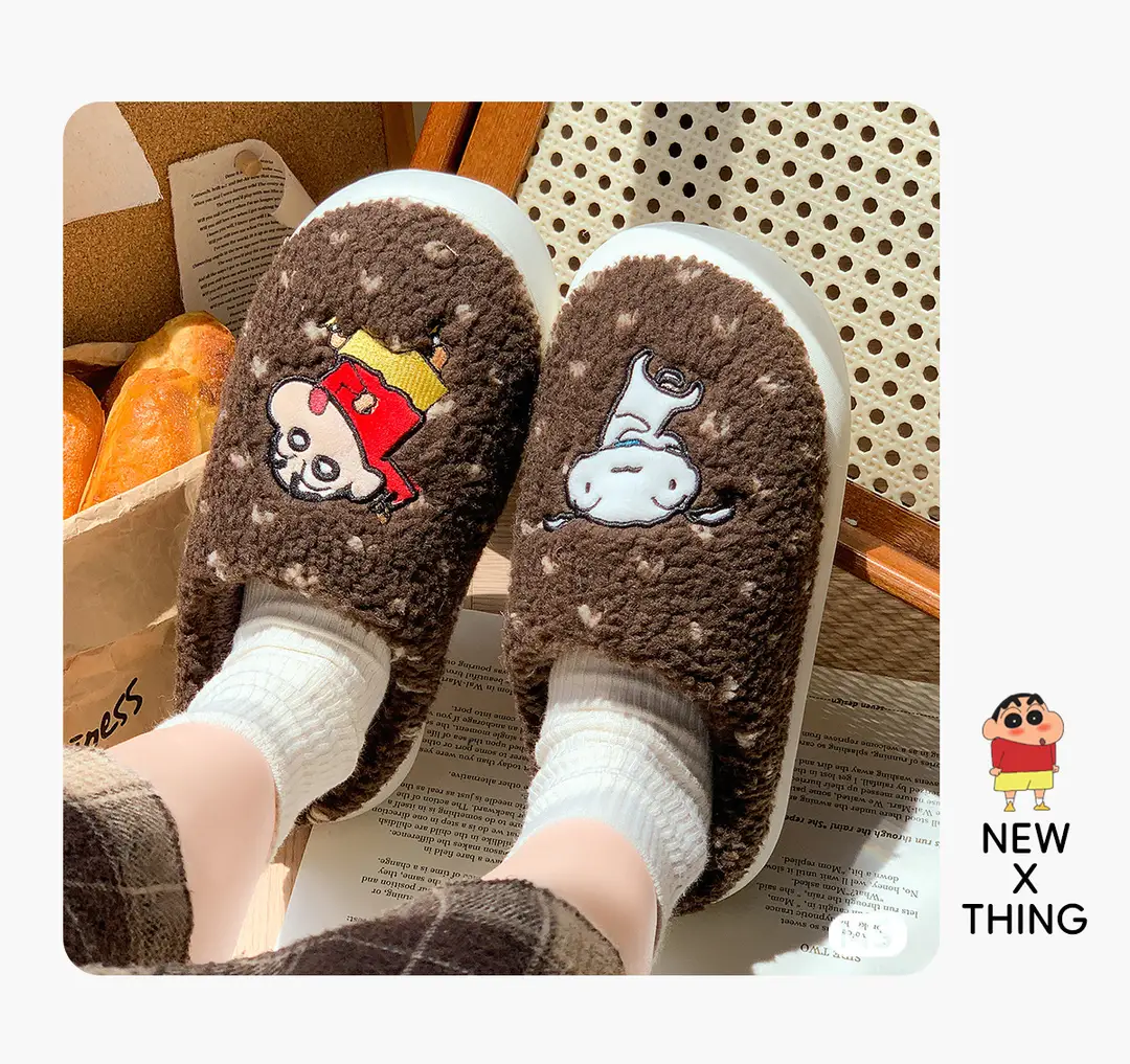 Authentic Ip Co-Branded Mingsheng Crayon Shin-Chan Cotton Slippers Winter Couple Home Warm Cartoon Furry Shoes for Men and Women — feature 9