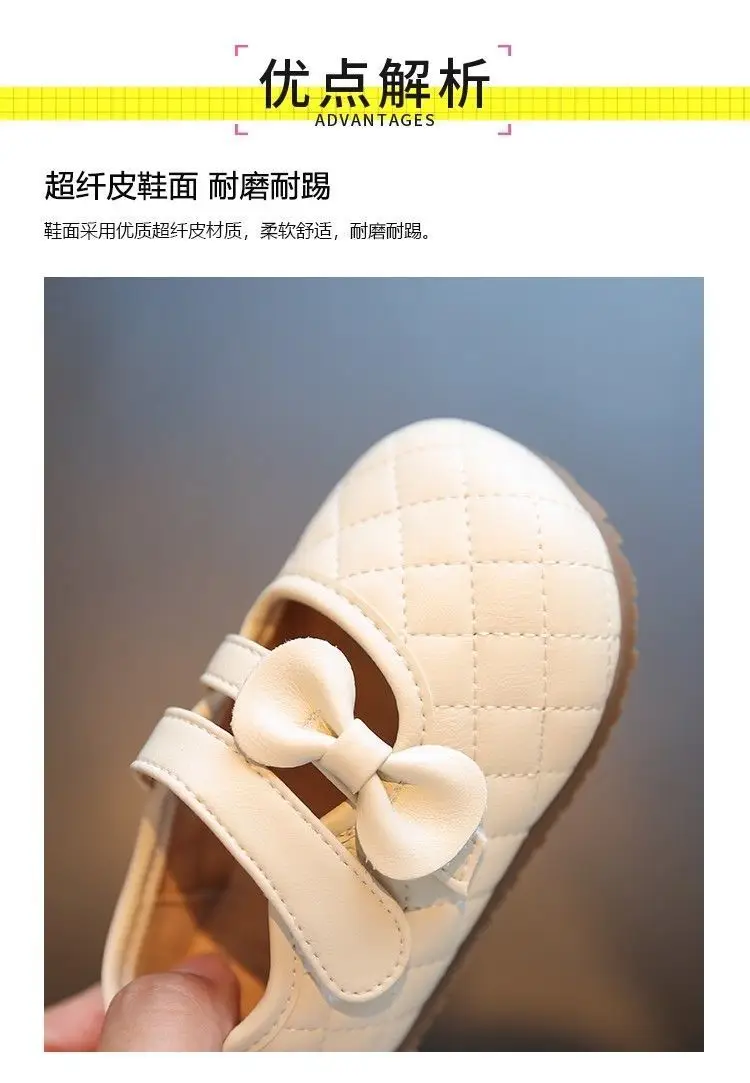 Toddler Shoes White Quilted Soft Sole 0-1Yr — feature 4
