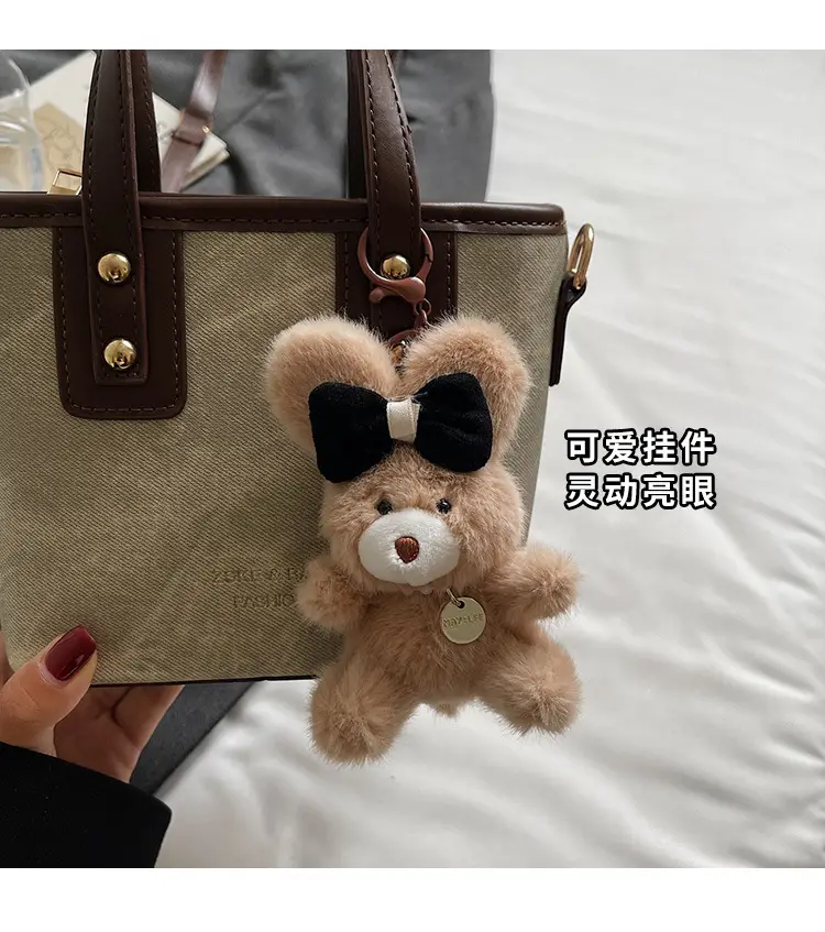 Women's Brown Leather Crossbody Bag with Teddy Bear Charm — feature 12