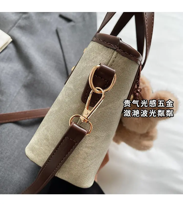 Women's Brown Leather Crossbody Bag with Teddy Bear Charm — feature 6