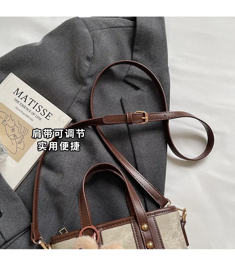 Women's Brown Leather Crossbody Bag with Teddy Bear Charm — feature 7