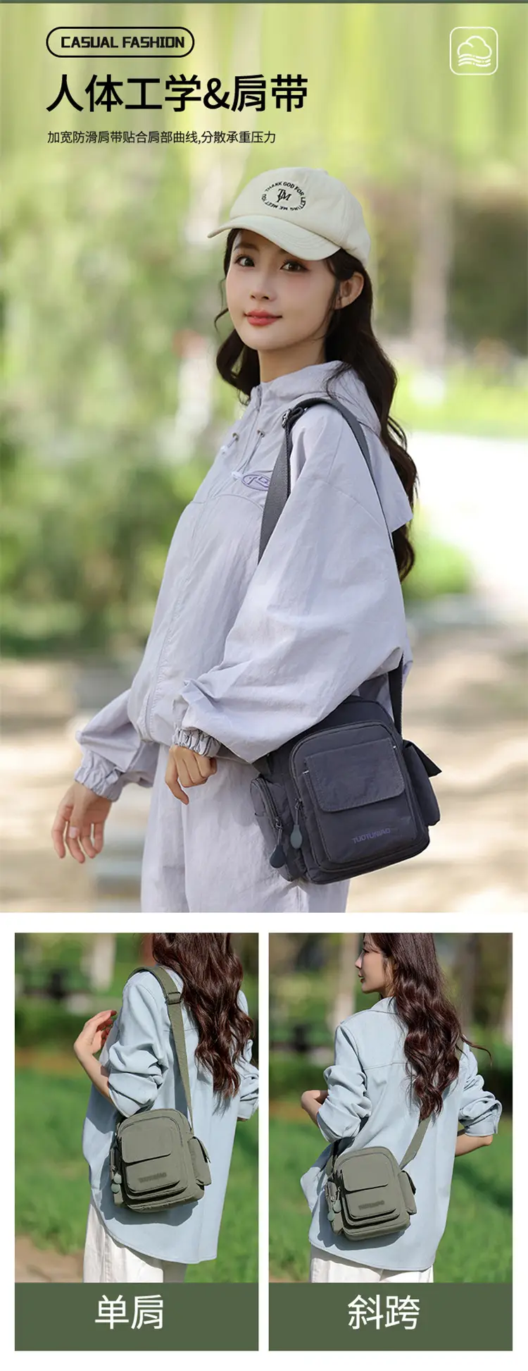 Waterproof Multi-Pocket Commuter Bag 2026 Summer — feature 12