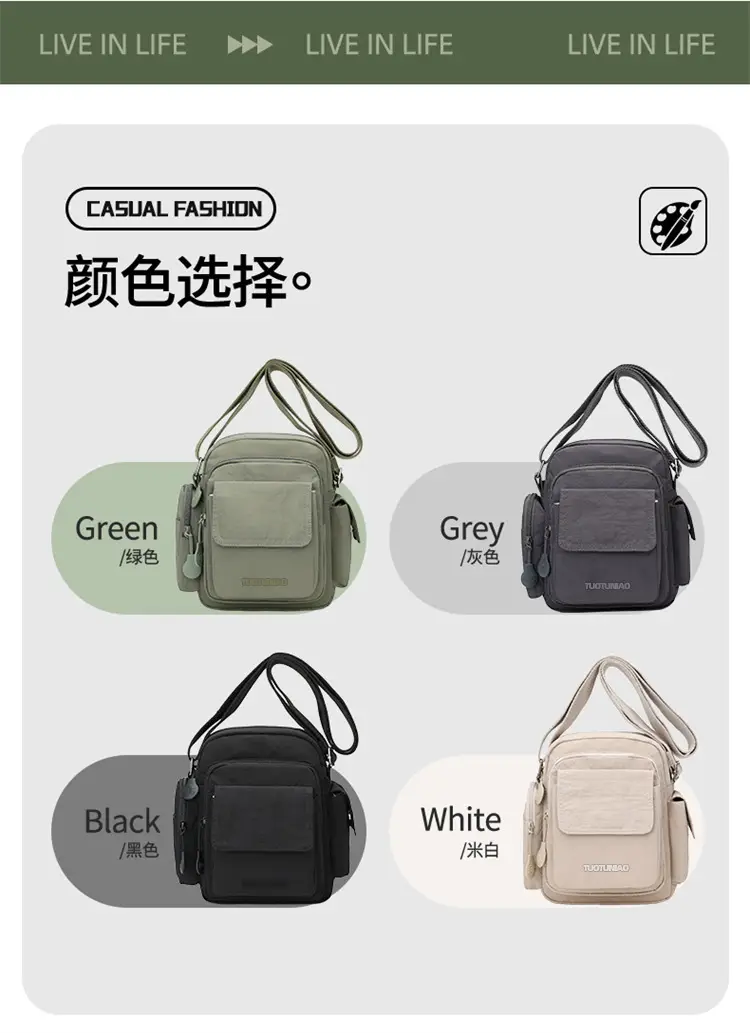 Waterproof Multi-Pocket Commuter Bag 2026 Summer — feature 13