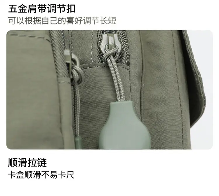 Waterproof Multi-Pocket Commuter Bag 2026 Summer — feature 22