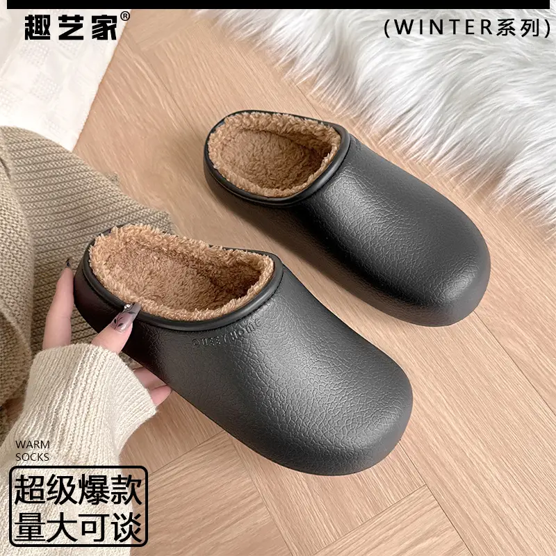 Birkenstock Cotton Slippers for Women, Autumn and Winter Outdoor Wear, 2025 New Style, Fleece-Lined, Versatile, Thick-Soled, Waterproof, Antibacterial, Closed-Toe Half Slippers for Men - Image 5