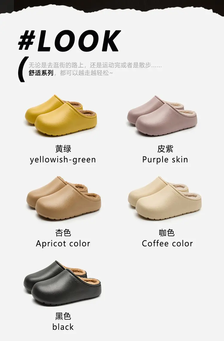 Birkenstock Cotton Slippers for Women, Autumn and Winter Outdoor Wear, 2025 New Style, Fleece-Lined, Versatile, Thick-Soled, Waterproof, Antibacterial, Closed-Toe Half Slippers for Men — feature 18