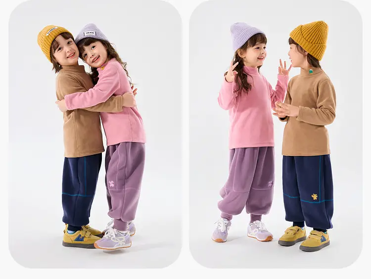 Dudu Kids T-Shirt Cream Half-Turtleneck Base Layer — feature 15