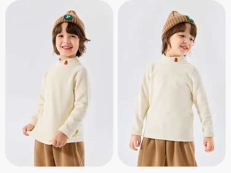 Dudu Kids T-Shirt Cream Half-Turtleneck Base Layer — feature 20