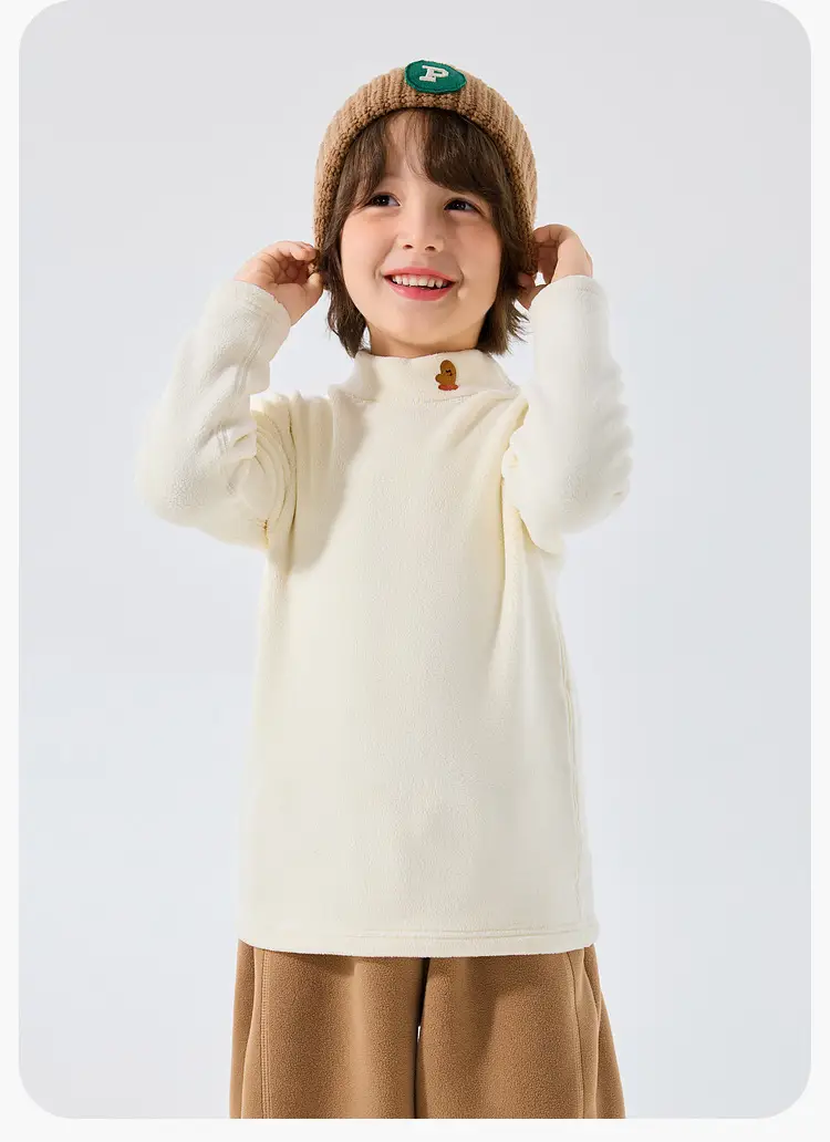 Dudu Kids T-Shirt Cream Half-Turtleneck Base Layer — feature 23