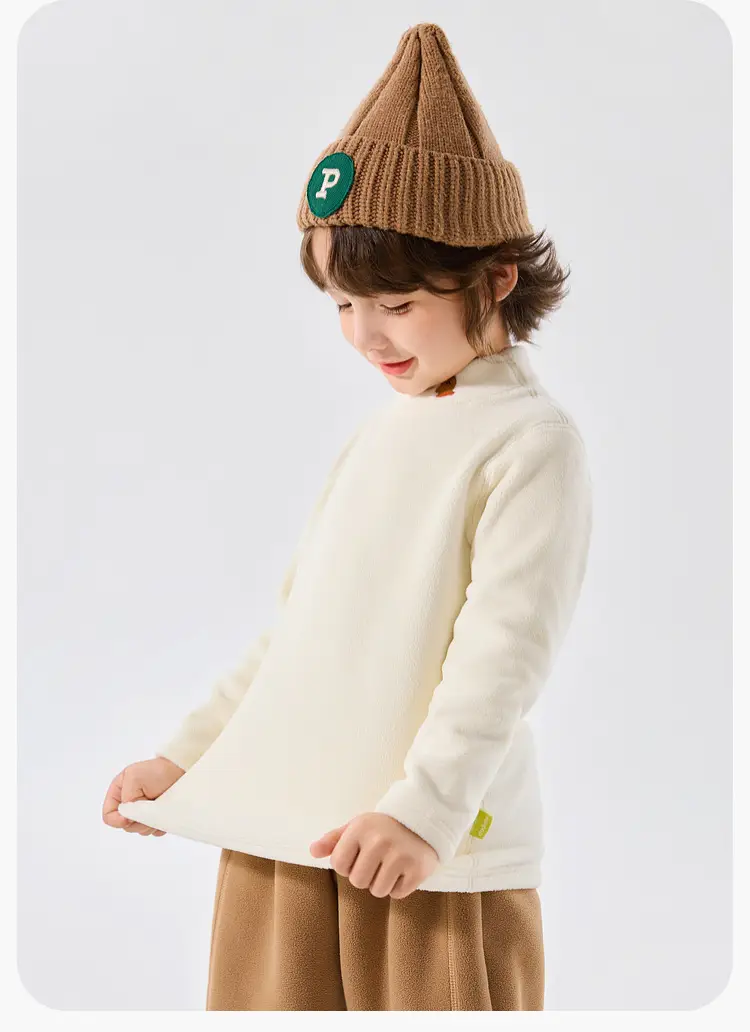 Dudu Kids T-Shirt Cream Half-Turtleneck Base Layer — feature 24