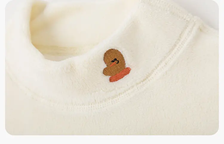 Dudu Kids T-Shirt Cream Half-Turtleneck Base Layer — feature 33