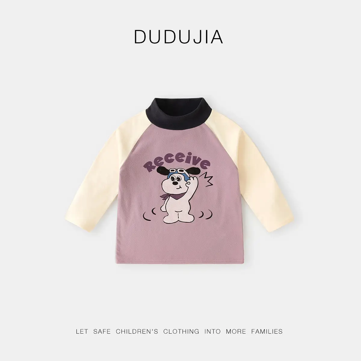 Dudu Kids T-Shirt Cream Half-Turtleneck Base Layer - Image 9