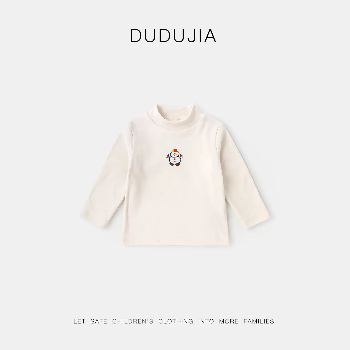 Dudu Kids T-Shirt Cream Half-Turtleneck Base Layer - Image 5