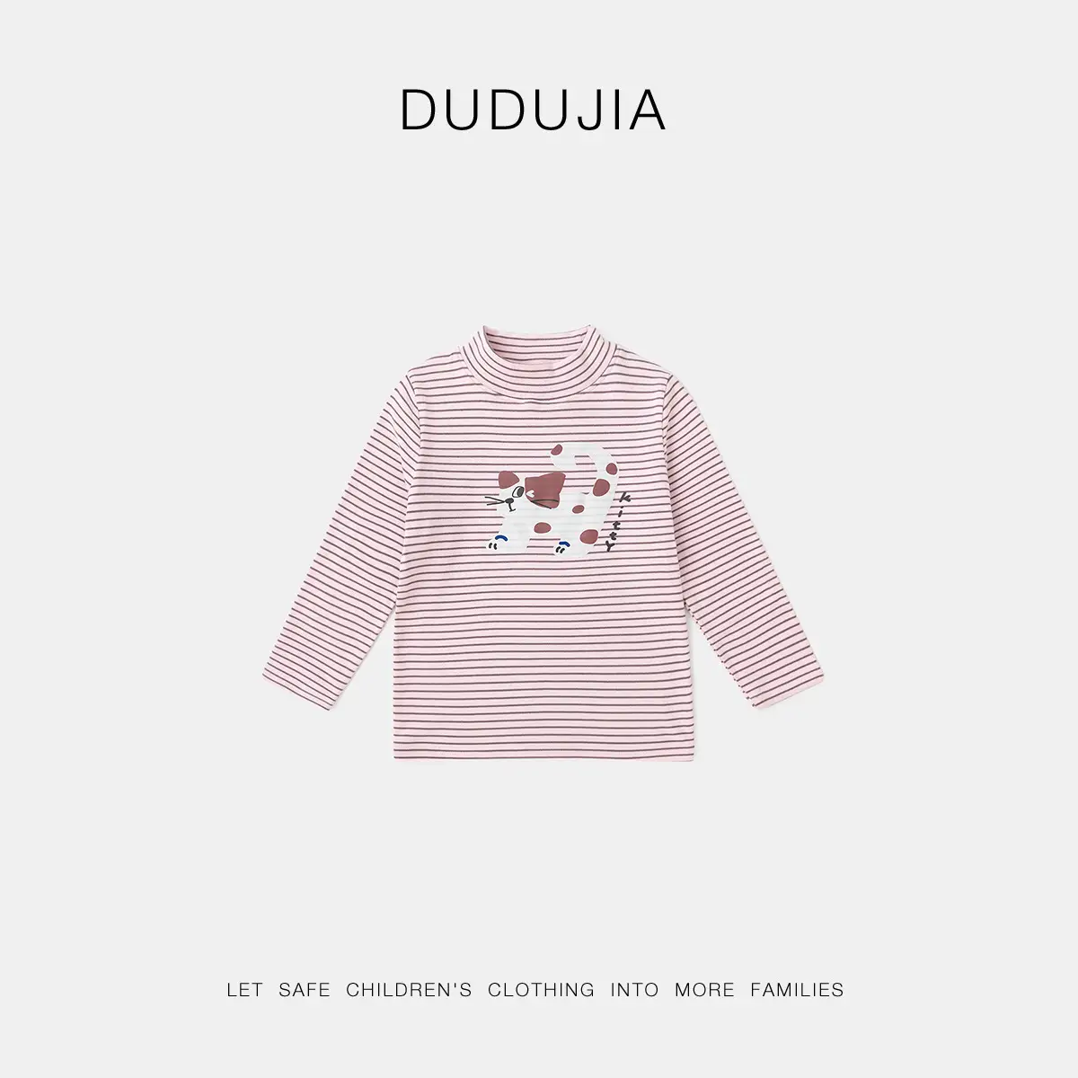Dudu Kids T-Shirt Cream Half-Turtleneck Base Layer - Image 7