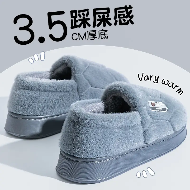 Anti-Slip Furry Slippers for Elderly Men Winter Warm Indoor - Image 6