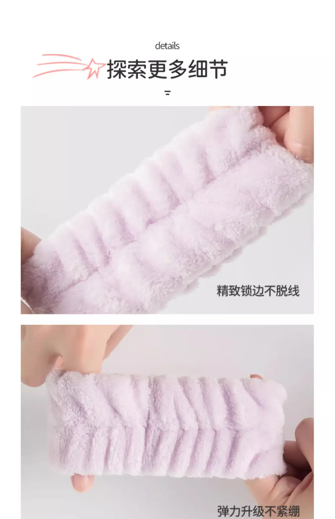 Face Wash Wristband to Prevent Water Splashing into Cuffs, Wash Water-Blocking and Moisture-Proof Sleeves, Absorbent Hand Towel, Wristband, Sports Sweat-Wiping Bracelet — feature 11