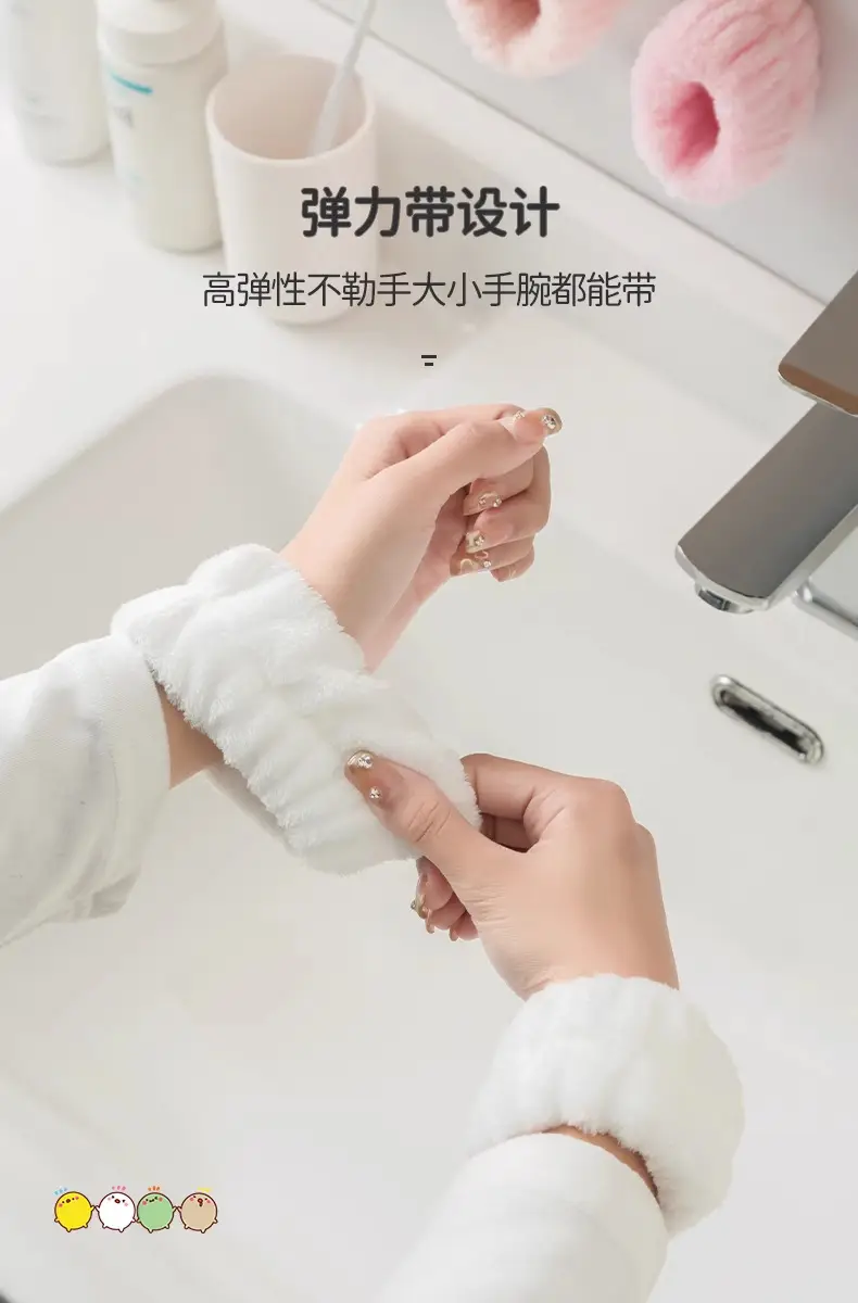 Face Wash Wristband to Prevent Water Splashing into Cuffs, Wash Water-Blocking and Moisture-Proof Sleeves, Absorbent Hand Towel, Wristband, Sports Sweat-Wiping Bracelet — feature 7