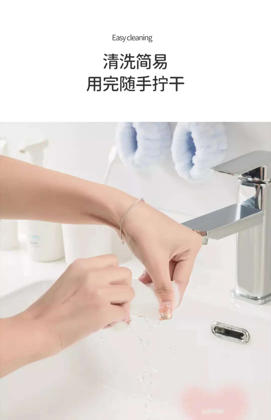 Face Wash Wristband to Prevent Water Splashing into Cuffs, Wash Water-Blocking and Moisture-Proof Sleeves, Absorbent Hand Towel, Wristband, Sports Sweat-Wiping Bracelet — feature 8