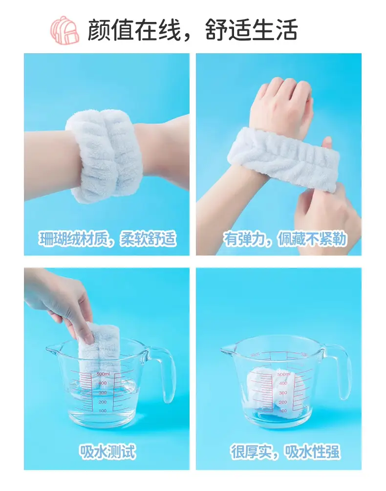 Face Wash Wristband to Prevent Water Splashing into Cuffs, Wash Water-Blocking and Moisture-Proof Sleeves, Absorbent Hand Towel, Wristband, Sports Sweat-Wiping Bracelet — feature 9