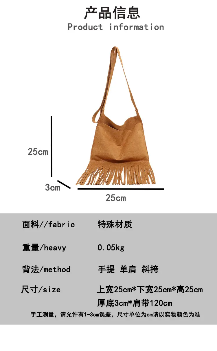 Red Tassel Crossbody Bag for Women Summer Commute — feature 3