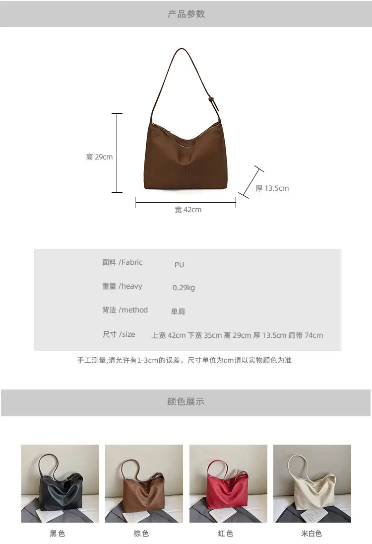 Women's Cream Leather Shoulder Crossbody Bag 2025 — feature 4