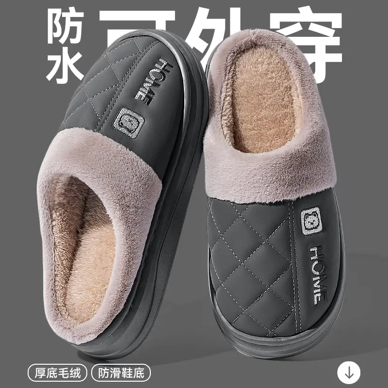 Men Cotton Slippers Warm Velvet Winter Indoor Non-Slip - Image 6
