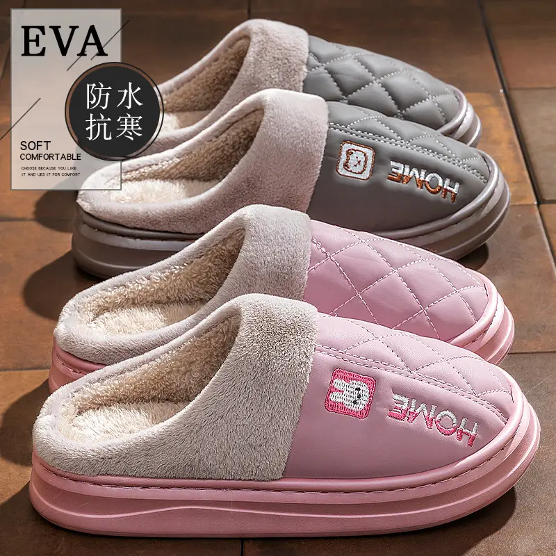 Men Cotton Slippers Warm Velvet Winter Indoor Non-Slip - Image 8