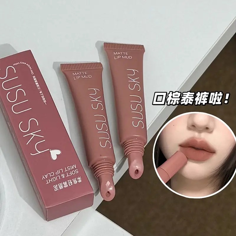 Susu Sky Matte Lip Mud Low Saturation Korean