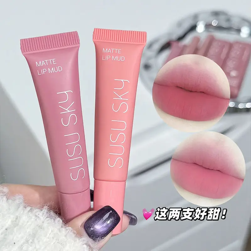 Susu Sky Matte Lip Mud Low Saturation Korean